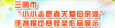 手抄報大副本.jpg